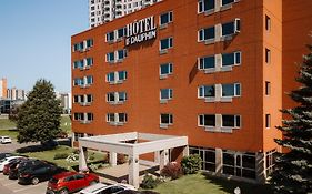Le Dauphin Montreal-Longueuil
